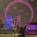 궁전투 노래연습장 | 영국 런던 여행 3박 4일 일정 코스 숙소 근교 스톤헨지 투어 뮤지컬 숙소 호텔