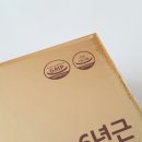 드림홀릭컴퍼니