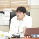 은혜의원 이미지