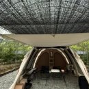 진악산오토캠핑장 이미지