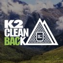 K2클린 이미지