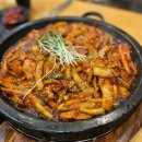 상남동 어린이공원 이미지