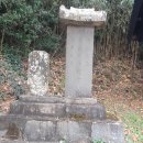 고금 영모사 네이버블로그