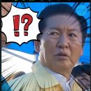 펌)고일석 신문기자 페이스북, 펌)이언주 &#39;국민의힘은 입 닥치고 문제 협조에 전념하라&#39; 펌)강릉시장 역대급 발언에 정청래 당대표의 표정 이미지