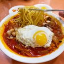 진짜루센텀가야밀면