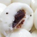 한옥마을 기정떡 이미지