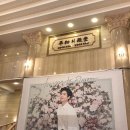 Blossom for you 이미지