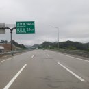 청주성모병원