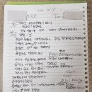 남광약국 이미지