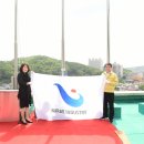 (주)대광기업
