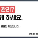 랩모네타