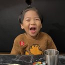 ㈜위례자동차서비스 | 성남 위례 맛집 아이랑 다녀온 친절한 압구정화로구이 위례점