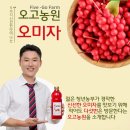 커피빈스(전곡점) 이미지