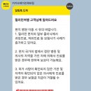 청구과일 | 2026 세부 여행기(2) 세부 위염 장염 / 세부 대한병원 진료 / 카카오보험 청구 후기
