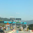 인월굿모닝마트 4가 | 지리산 캠핑 국립공원 학천야영장 카라반 B-3 후기