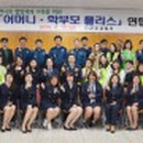 군포경찰서 이미지