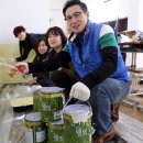 해오름지역아동센터 이미지