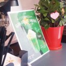 덕천슈퍼 이미지