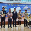 홍성군장애인보호작업장 이미지