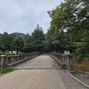 법주사성보박물관 이미지