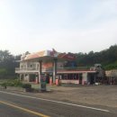 경남 고성군 삼산면 미룡리 주유소 & 주택매매 이미지
