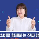 정관장매탄점