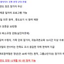 별마로버섯 이미지
