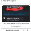 뚱발미용실