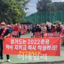 지방도387호 이미지