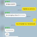 우리은행 영등포중앙지점 이미지