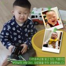 백일온누리약국 이미지