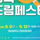 주식회사 사이시옷 이미지