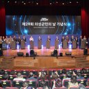 군민회관1 이미지