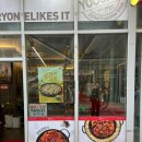 유가네닭갈비봉담 이미지