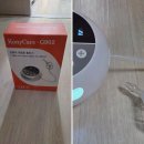 영광솔루션 이미지