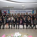 동의대학교 행정대학원 이미지