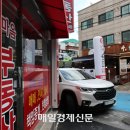 우리나라행정사무소 이미지