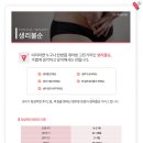 연제한의원 이미지