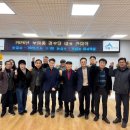 세종경로당 이미지