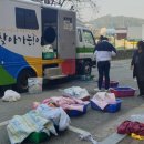 고산면행정복지센터 이미지