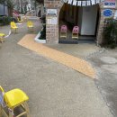 은성유치원 이미지