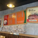 WR(인천광역시 남동구)-1048[앵고개로847번길]-상-1 | 월수금통돼지 논현점 @맛도리삼겹살집 육즙 가득 밑반찬 맛집, 회식하기 좋은