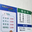 옥계2공단로-36 이미지