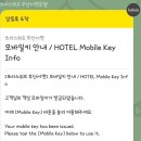 쏘타스위트 부산서면 이미지