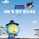 신용초등학교 이미지