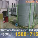 케이에이치공사 이미지