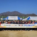 횡성보건소 이미지