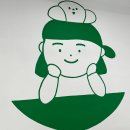 버비스베이커리 이미지