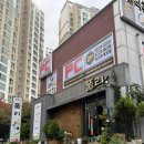 청사초롱 | [백석동 맛집] 천안 한정식 식당 ‘풀리’ 청사초롱 코스 후기