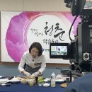 장애인 평생교육 청춘 영동 홈런 | <영동군, 충북도 기업 정주여건 개선 공모사업 6개...소외계층 평생교육 활성화 앞장>,< 추풍령면 새...